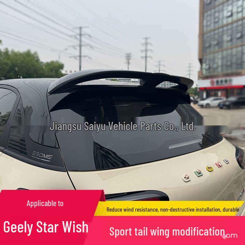 Geely Vision Rear Spoiler & Tail Wing Accessories - Vehicle-Specific Exterior Modification Parts