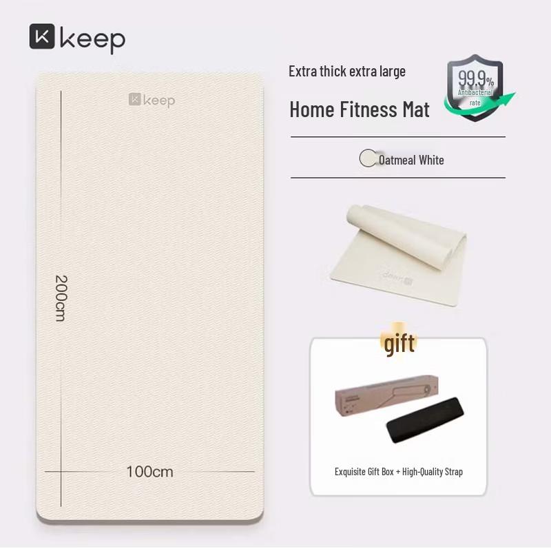 Keep Extra Large Double Yoga Mat