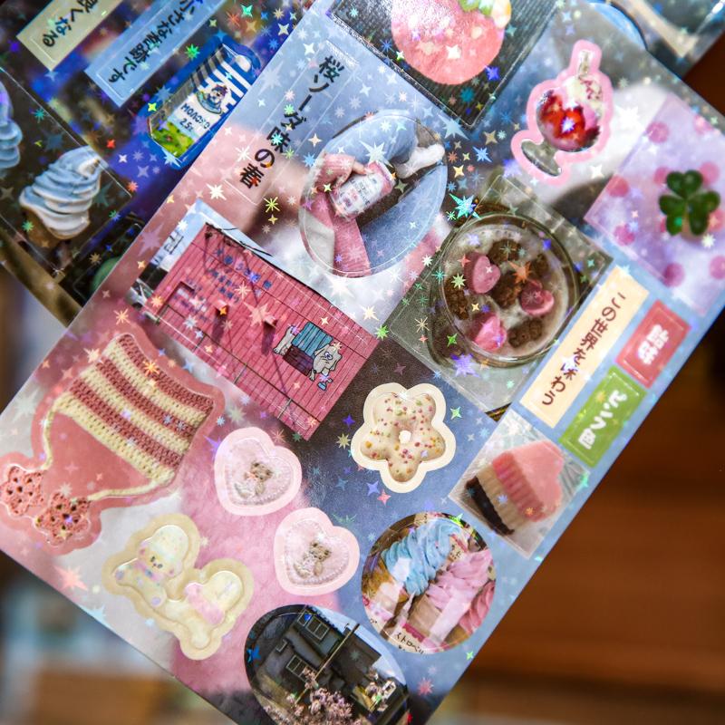 30Sheets Showa Fantasy Series Kawaii Flash Die Cut Sticker Book Diy Junk Journal Diary Scrapbooking Material Stationery Stickers