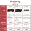 King2ring Training 5mm Lightweight Pk3500 Light Belt, Thick, Leather, (M)