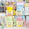 Milk Fufu Funny Clown Cup High Value Cute Ceramic Mug with Lid To Give Girl Girlfriend Birthday Gift