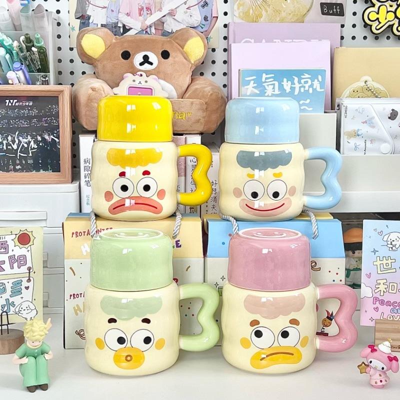 Milk Fufu Funny Clown Cup High Value Cute Ceramic Mug with Lid To Give Girl Girlfriend Birthday Gift
