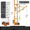 Qiu Qiao 220V Household Folding Arm Material Hoist