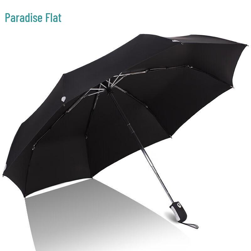 Paradise Automatic Tri-Fold Sun & Rain Umbrella