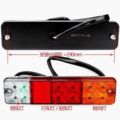 1Pc For Hangzhou Forklift 20-30H Rear Combination Lamp 12-80V/3S Yellow Red White LED Square Steering Front Large Rear Tail Lamp