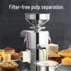 Enlitic Commercial Automatic Soy Milk & Tofu Grinder