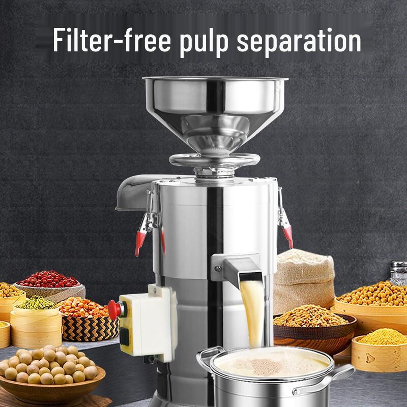 Enlitic Commercial Automatic Soy Milk & Tofu Grinder