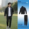 Men's Classic Stand Collar Tracksuit