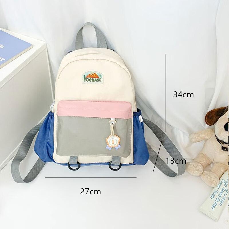 Ruyishi Color-block Canvas Kids School Backpack