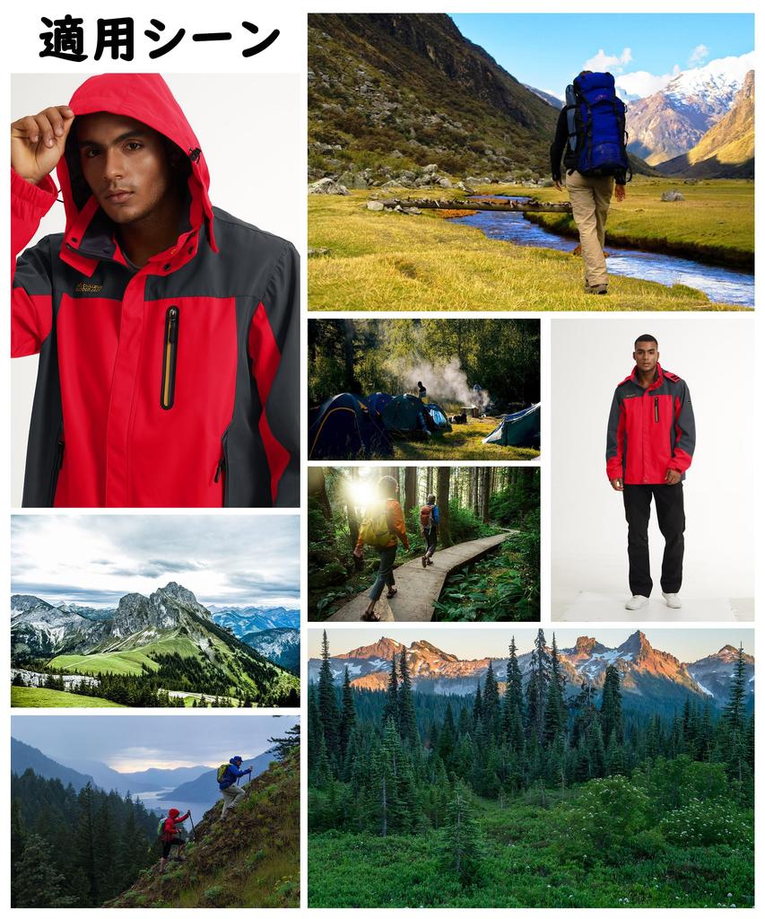 Ski Fjell Kaldt Vær Fjell Snowboard Sykkel Kaldt Vær L [TACVASEN] Herreklær, Vanntett, Parka, Kåpe, Genser, Overbekledning, Fjellklatring,