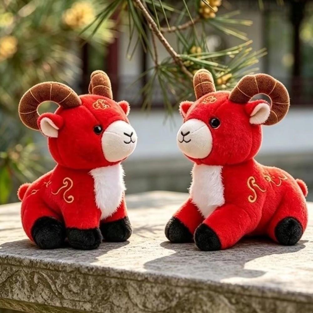 PP Cotton Sheep Year Stuffed Doll Lying Argali Plush Toy Simulation Sheep Plush Doll New Year
