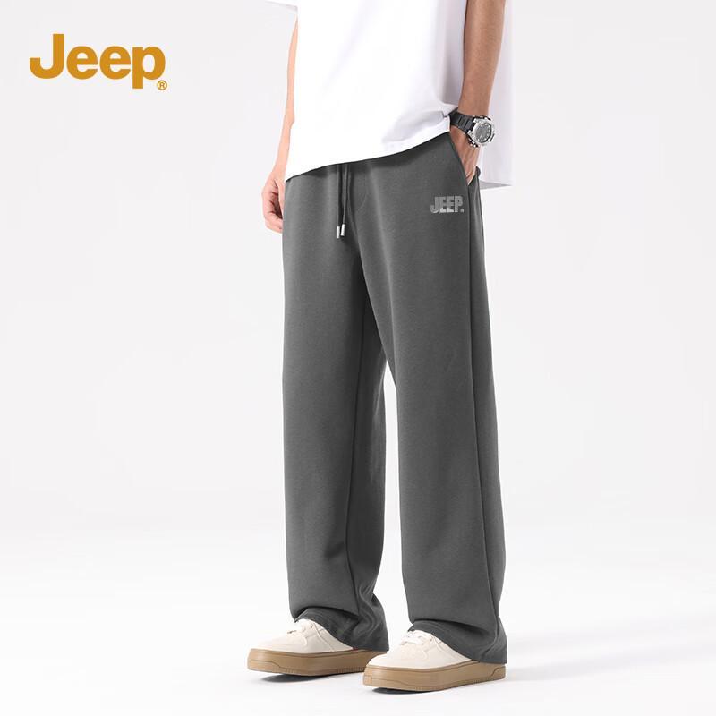 JEEP Men's Heavy Cotton Straight-Leg Casual Sweatpants