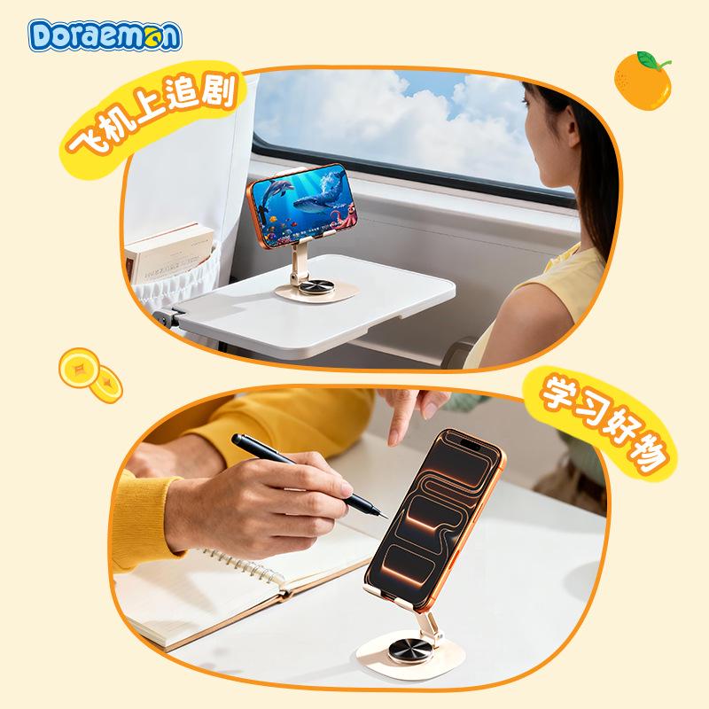 Doraemon 360° Rotating Foldable Phone Holder - Portable Desktop Stand for Watching
