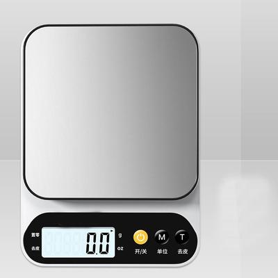 Mini Kleine Elektronische Waage LCD Hintergrundbeleuchtung Display Ultradünn Hohe Genauigkeit Gramm Waage Tara Funktion 3kg/0.1g