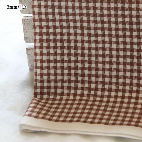 Artistic Handmade Cotton-Linen Plaid Shirt and Half-Skirt Floral Fabric for DIY Tablecloths, Cushions, and Bedding