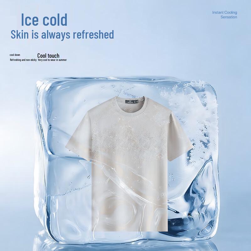 SEPTWOLVES Men's Antibacterial Quick-Dry Round Neck T-Shirt