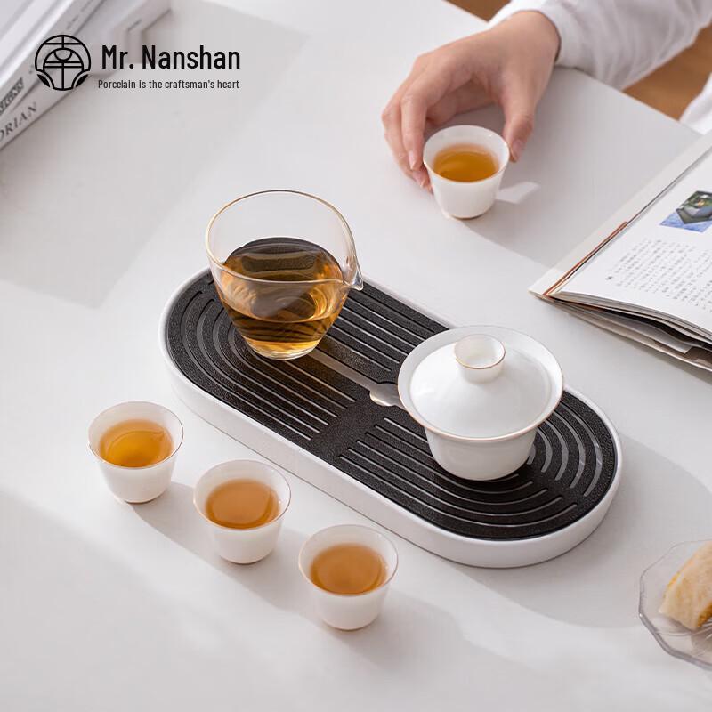 Nanshan Xiansheng Light Luxury Ceramic Gongfu Tea Set with Travel Case