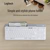 Logitech K580 Ultra-Thin Wireless Bluetooth Keyboard