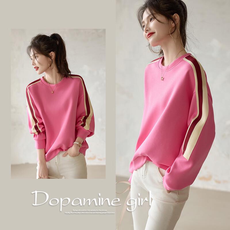 

Женский модный свитшот Demana из эластичной хлопковой смеси с цветными блоками S