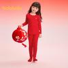 Balabala Girls' Year of the Snake Thermal Underwear Set