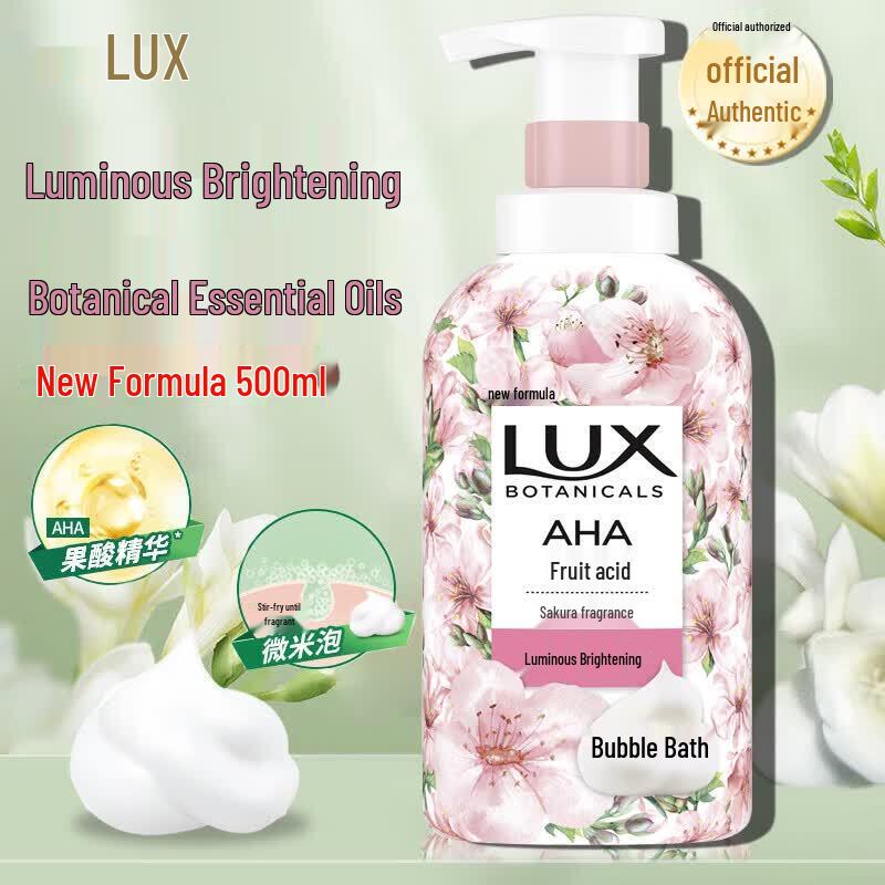 LUX Cherry Blossom Plant Extract Bubble Shower Gel