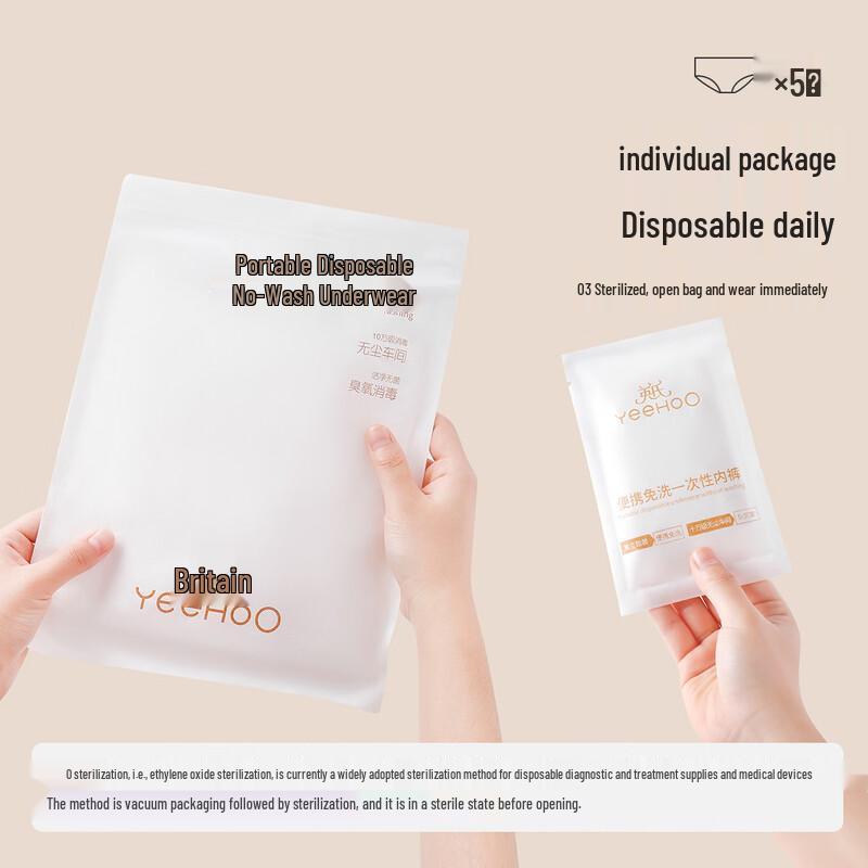 YEEHOO Kids Disposable Travel Underwear