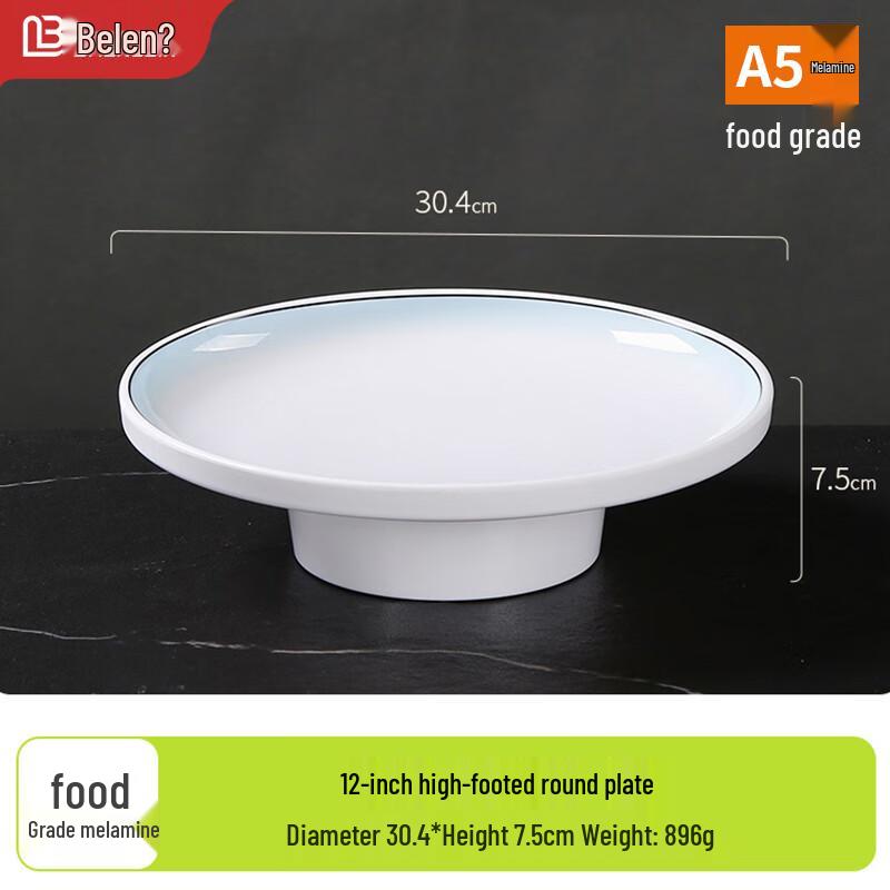 Bailai en Commercial Melamine Dinner Plates