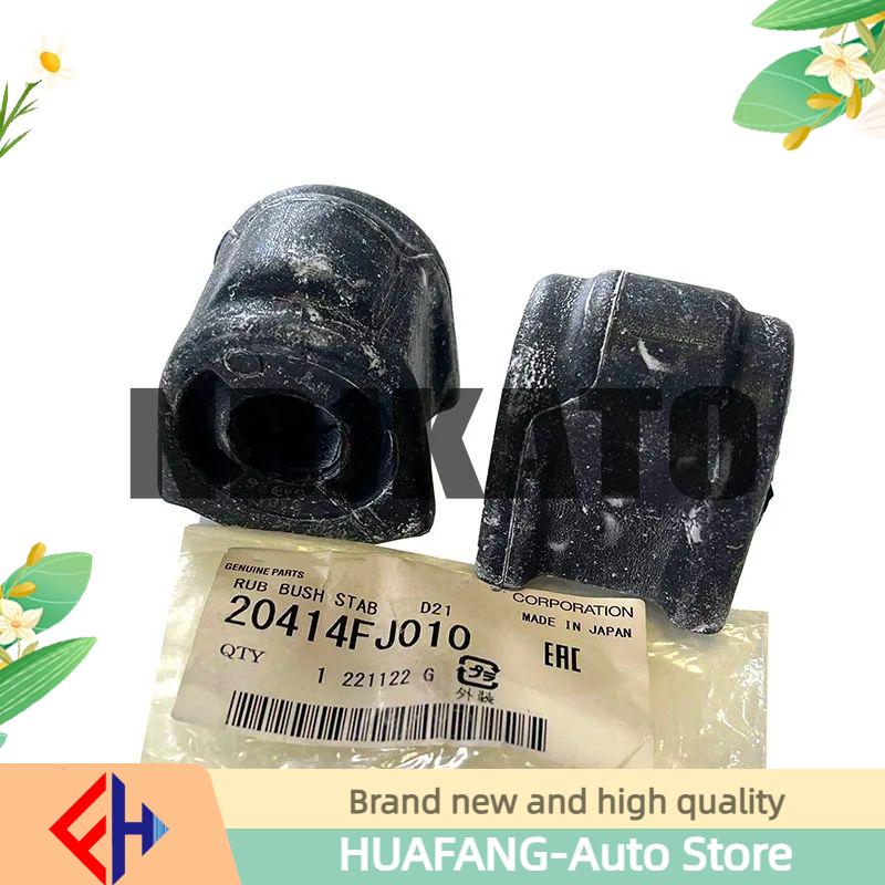 Original Brand New Front Stabilizer Sway Bar Bushing 20414fj010 For Impreza 2.0l 2012-2016 High Quality