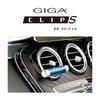 Giga Clip S 056509