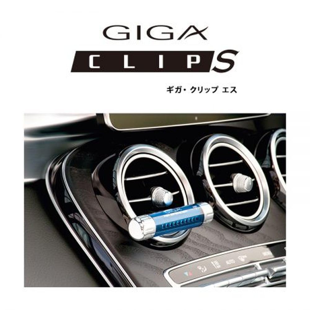 Giga Clip S 056509