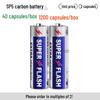 Huatai Large-Capacity Carbon Dry Batteries, Size AA & AAA