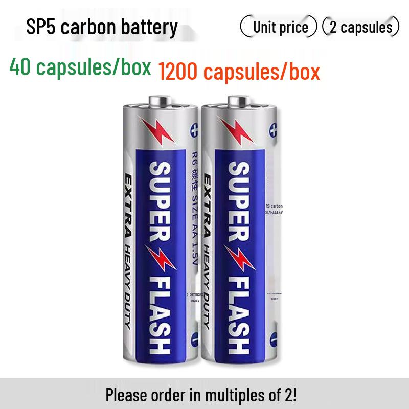 Huatai Large-Capacity Carbon Dry Batteries, Size AA & AAA