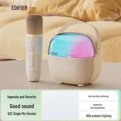 Edifier Q3 Portable K-Song Bluetooth Speaker CN Plug (adapter Included)
