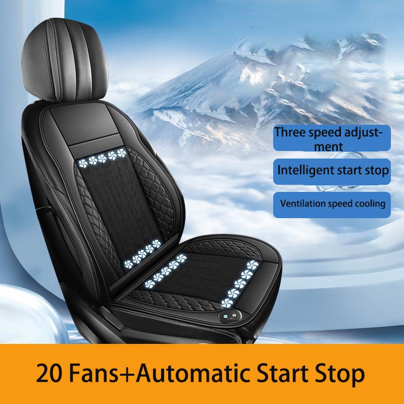 Summer Car Ventilation Seat Cushion Cooling Seat Pad  Automatic Start Stop breathable Seat Cover Car interior Seat Mat