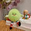 Cute Basketball Football Tennis Baseball Billiards Plush Toy Ball Keyring Soft Stuffed Ball Pillow Player Souvenir Birthday Gift