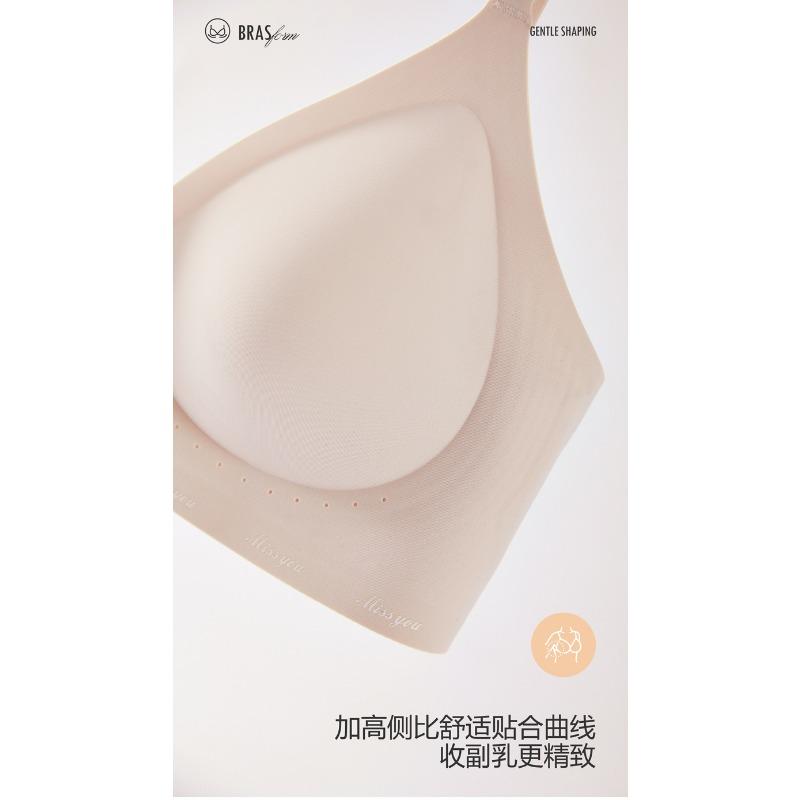 Women S Seamless Fixed Cup No Wire Push Up Comfortable Thin Bra