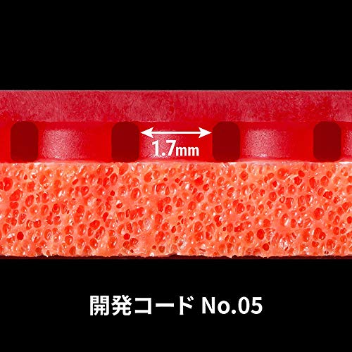 Butterfly Table Tennis Rubber, Tenergy 05, High Tension Back Rubber, Red (006), Extra Thick, 05800