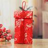 Yousheng Faux Silk Red Envelope Chinese Wedding Red Pocket Lucky Money Hongbao Card Cash Envelope with Chinese Knot for New Year Spring Festival