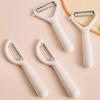 Multifunctional Long Handle Peeler, Sharp Peeler, Fruits, Vegetable, Potato, Carrot, Easy Peeling Tools, Kitchen Gadgets