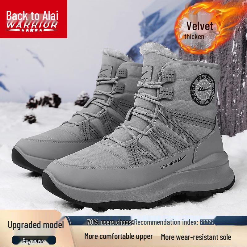 

Warrior Snow Boots: Unisex Winter Plush, Warm, Waterproof, Non-Slip Mountaineering High-Tops for Below-Zero Conditions 36
