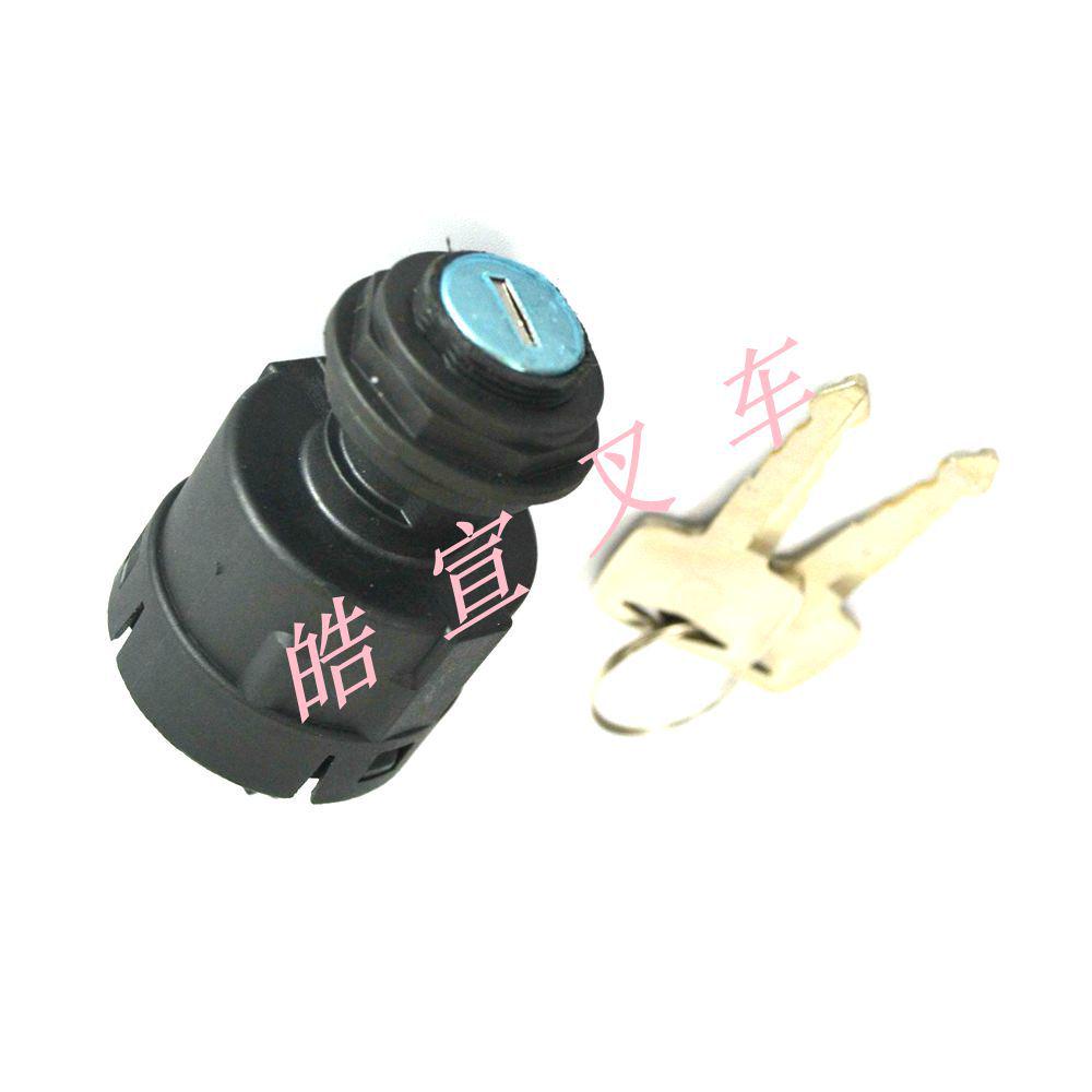 Замок зажигания для вилочного погрузчика Nissan 1F2 25150-GB00A