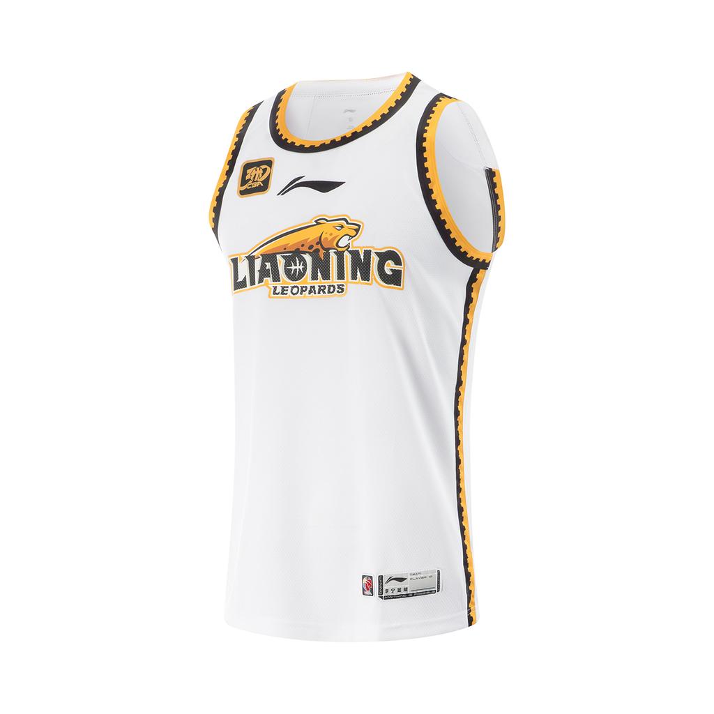 Li Ning CBA Collection Basketball Jersey Men's Standard White AAYU493-1