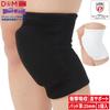 Knee Support Volleyball Knee Pad for Knees 25mm Thick with Pad Black S Size for Left and Right Use 1 Piece 837 for Adults Fixed Support Breathable