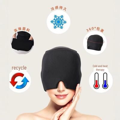 Solid Gel Headband: Cold & Hot Compress Eye Mask for Migraine Relief & Face Cooling Therapy