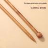 Carbonized Bamboo Straight Knitting Needles Set for Scarves and Sweaters