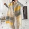 Rainbow Scarf Female Winter Shawl Couple Colorful Plaid Warm and Thickened Ins Fashion Cute Girl Student Versatile