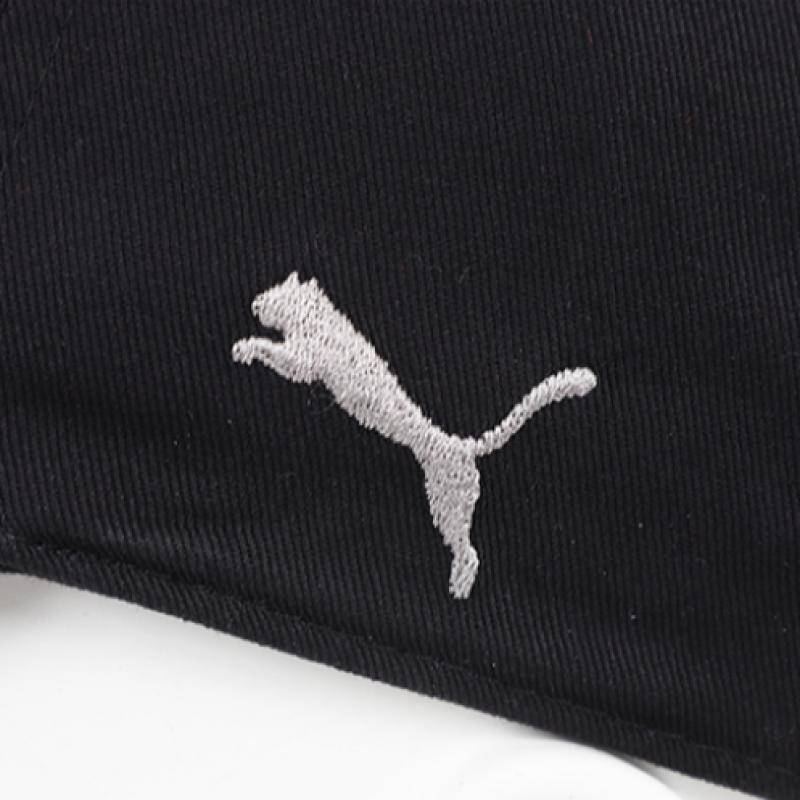 Puma Borussia Dortmund Ess Cap
