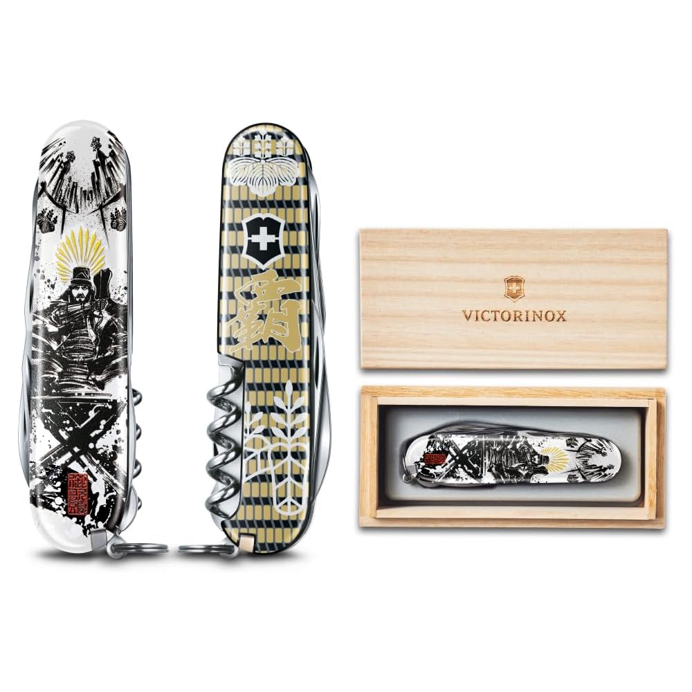 

VICTORINOX Sengoku Sumi-e Climber Toyotomi Hideyoshi Swiss Army Knife, Multi-Function Knife, Collectible, Disaster Preparedness Tool, Swiss-Made Multi