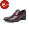 6CM High Heel Classic Men Luxury Business Leather Shoes Derby Gentleman Honorable Oxford Party Wedding Shoes for Men Dress Shoes