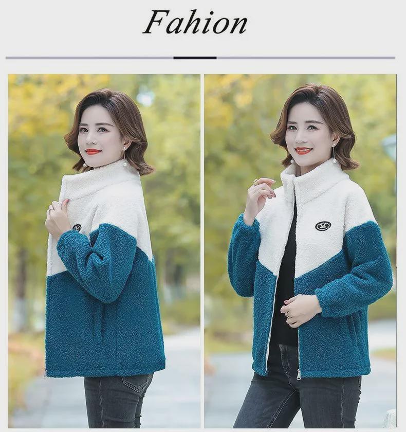 Palton de damă la modă din fleece granular - Toamnă/Iarnă, Catifea groasă, Imitație piele de miel, pentru femei de vârstă mijlocie și în vârstă